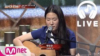 [슈퍼스타K7 LIVE] 박수진 - 서울여자(민주)+Moody's Mood For Love(James Moody) 150820 EP.1