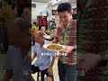 这次的聚会让我想起了家 thumbnail