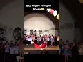 12 марта 2024 г.