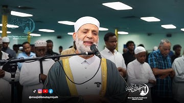ترتيل من سورة محمد |  Ayas from Surah Muhammad / Hassan Saleh