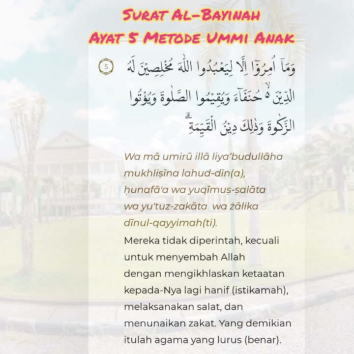 Al Bayyinah Ayat 5 Metode Ummi Anak