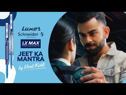 Luxor Schneider LX MAX #LikhoMaximum ft. Virat Kohli. Watch the Jeet ka Mantra unfold!