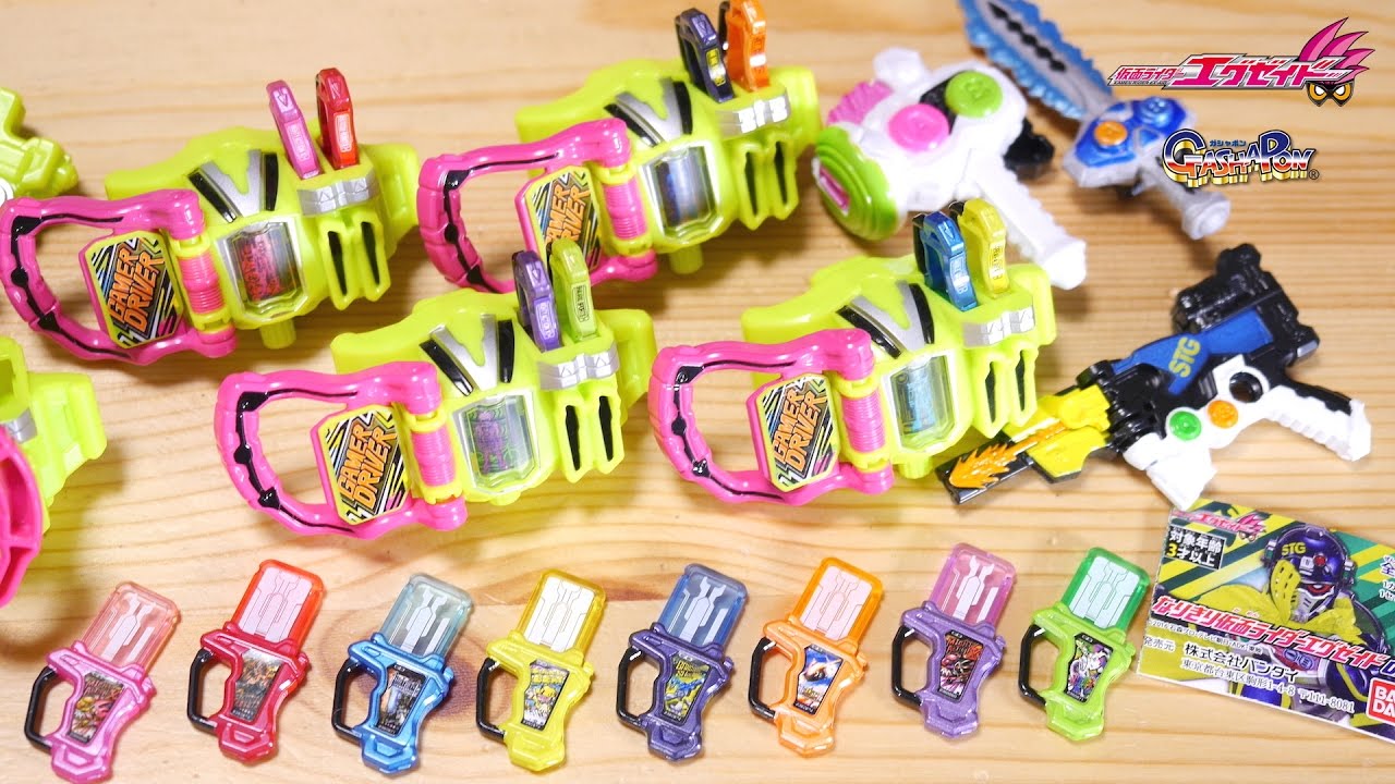 ♯Kti06EJ怪盗KIDSギアフルコンプ全12種アタッシュケース弾道具 ♯Kti06EJ怪盗KIDSギアフルコンプ全12種アタッシュケース弾道具