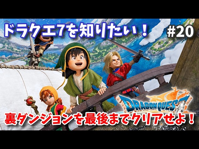 マリオメーカー パズドラ 不思議なダンジョン ドラクエ Nintendo News | 『PUZZLE & DRAGONS SUPER MARIO BROS. EDITION(3DS