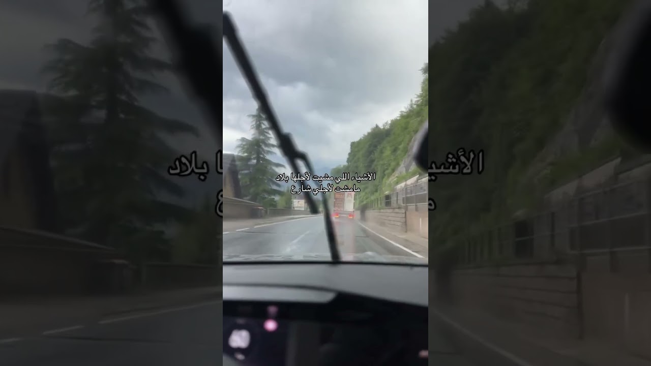 ستوريات انستا تسجيل دخول ستوريات رقص شباب وبنات ردح ستوريات قصف جبهات ستوري فخم ستوريات حالات