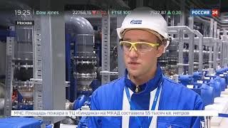 видео Газпромнефть – Московский НПЗ ОАО, Московский нефтеперерабатывающий завод