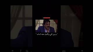 شعر_عراقي_حزين_لشاعر_المبدع ₩€¥