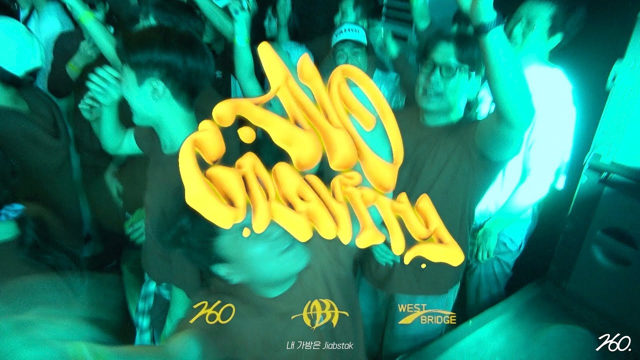 EK 2nd SECOND CONCERT [No Gravity 1-5] RECAP / FLY