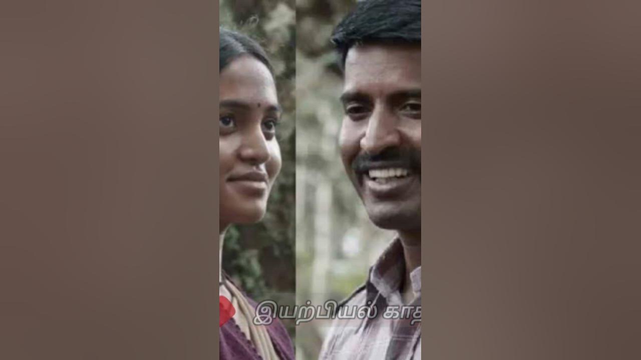 reel-life-vs-real-life-comparison-with-movie-suryavamsam