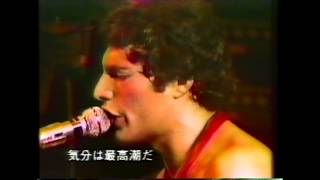 クィーン　Queen     NHK 