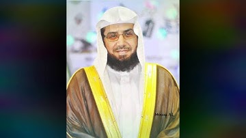 سورة البقرة لفضيلة الشيخ د. خالد الغامدي (2)