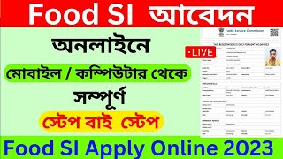 Food Si fromfillup step by step 2023 || Food Si fromfillup online 2023 || Food Si fromfillup 2023