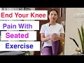 End Your Knee Pain With Seated Exercise 💯| Leg Strengthening Exercise 
