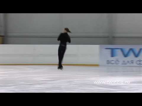 USFSA Basic Skills: 1C - Forward two-foot glide 