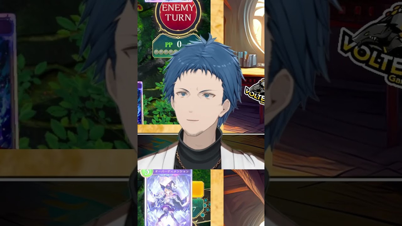 【#シャドバwb】ODに怯えるもフェイスドラゴンでULTIMATEに到達する【#Vtuber】