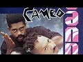 Cameo - Candy (12 inch version)