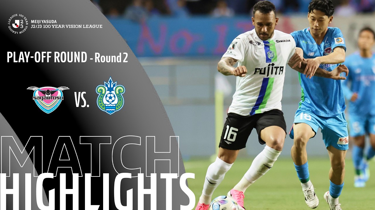 Sagan Tosu vs Shonan Bellmare - Game Highlights | PLAY-OFF ROUND - Round 2