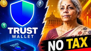 Trust wallet Scam ⚠️ | USD to INR Crypto trader stay Alert🚨