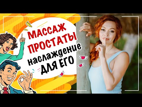 5 способов заставить его кончить быстрее во время минета