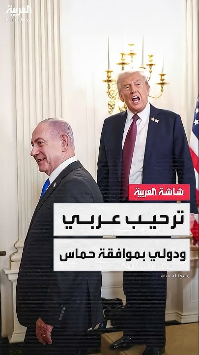            
 - نشر قبل 24 دقيقة