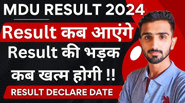 Mdu Result 2025 | Mdu Result || Mdu Online Result || Mdu Exams Result | Mdu Result Update #mduresult