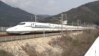 山陽新幹線 N700S系(J編成)〈のぞみ〉 徳山～新山口