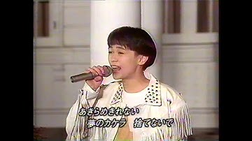 Download 永井真理子 ミラクルガール Mp3 Free And Mp4