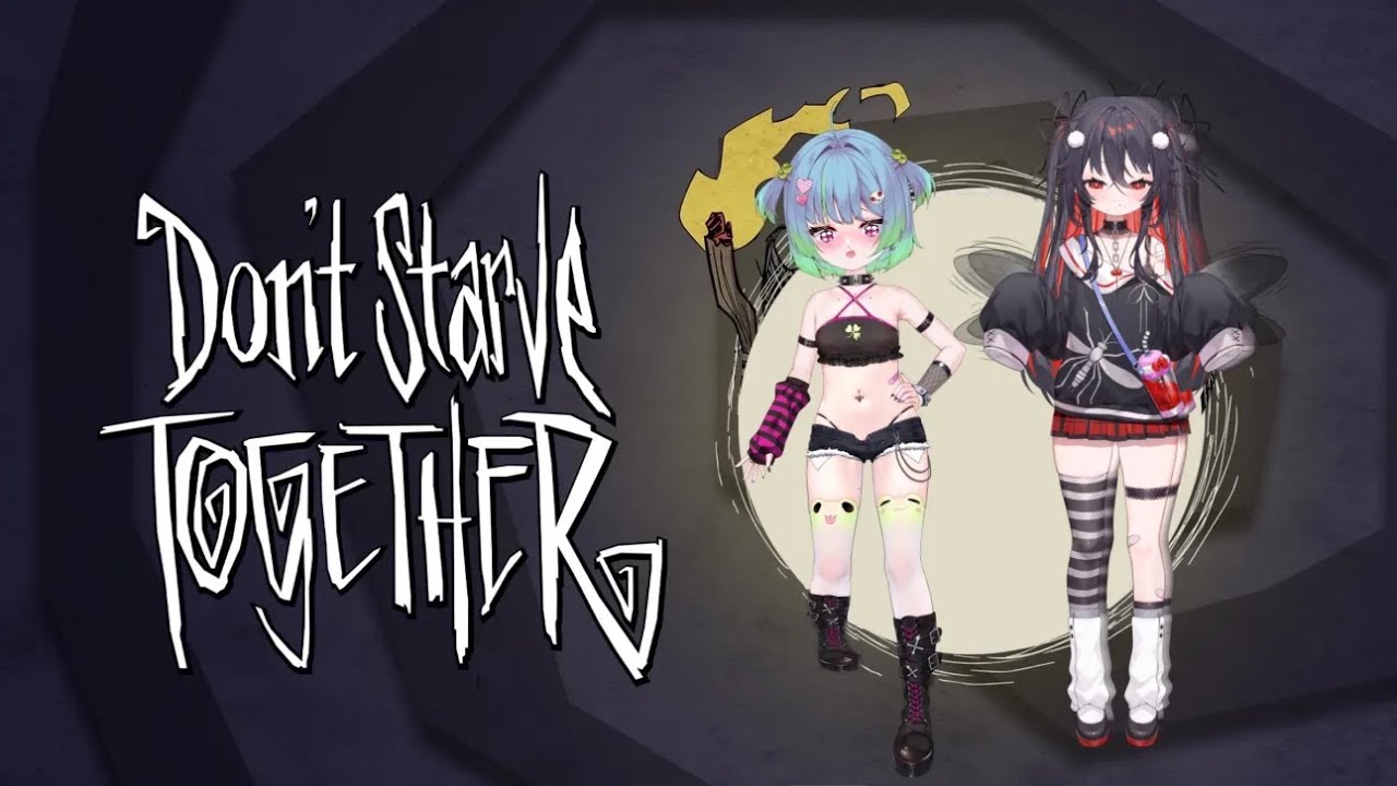 【 Don't Starve Together 】These Dang Mosquitos Keep Biting Me Wiff @NiniNibby