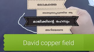 David Cooper Field Thread Magic