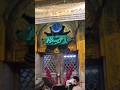 Tera Naam Khwaja Moinuddin#trending#short#vir#al#YouTube#video#🕌