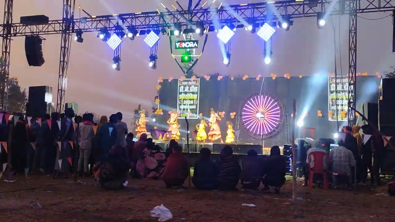 महाशिवरात्रि डीजे  प्रतियोगिता हहीगांव बड़गांव _#_shorts 