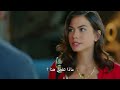طائر الصباح الحلقة 4 مترجمة للعربية 1 