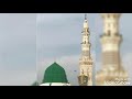 لي من سوحو هام به الروح الراوي حسن المهلاوي اداء مدثر عوض الجيد لي من سوحو هام به الروح الراوي حسن المهلاوي اداء مدثر عوض الجيد