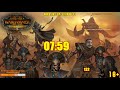 [18+] Шон и Одиночество - Цари Гробниц в TW: Warhammer II - стрим 3