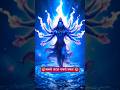 देवाधिदेव महादेव 🔱 ॐ 🔱 #status #trending #viral #shorts #shortvideo #short #sanatanhindu #shiv