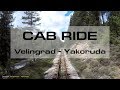Bulgarian Railways: Velingrad - Yakoruda from the driver's view