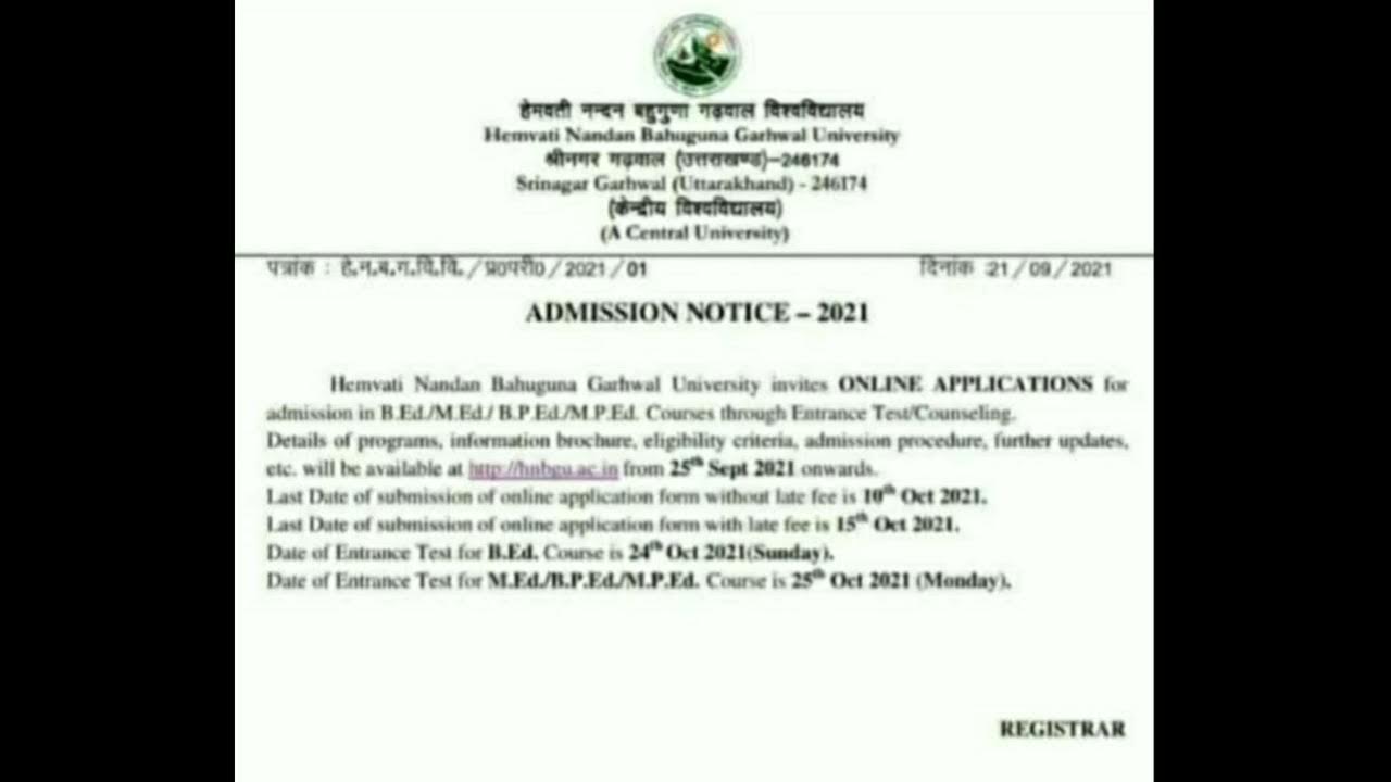 HNBGU B.ed Entrance exam 2021 online examination form YouTube