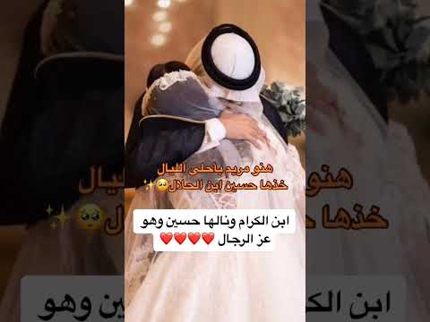 زفة طلت عروستنا 2024 تنفيذ بالاسماء