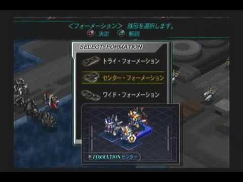 Super Robot Taisen Z Playthrough - Stage 46 (Justi...