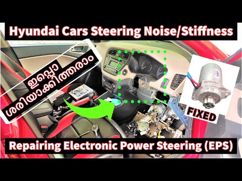 Hyundai i20 Verna steering noise and hardness | EPS motor replacement | power steering complaint