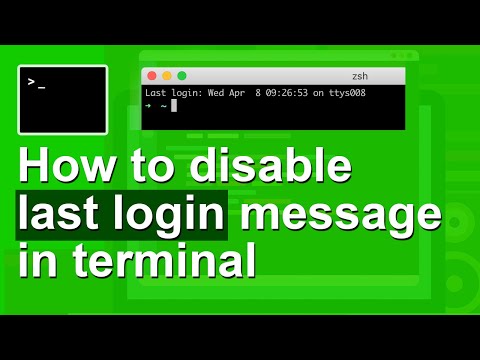 How to disable last login message in terminal