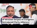 Lok Sabha Election 2024: UP Minister Criticizes Congress-SP Alliance, Predicts Victory For PM Modi