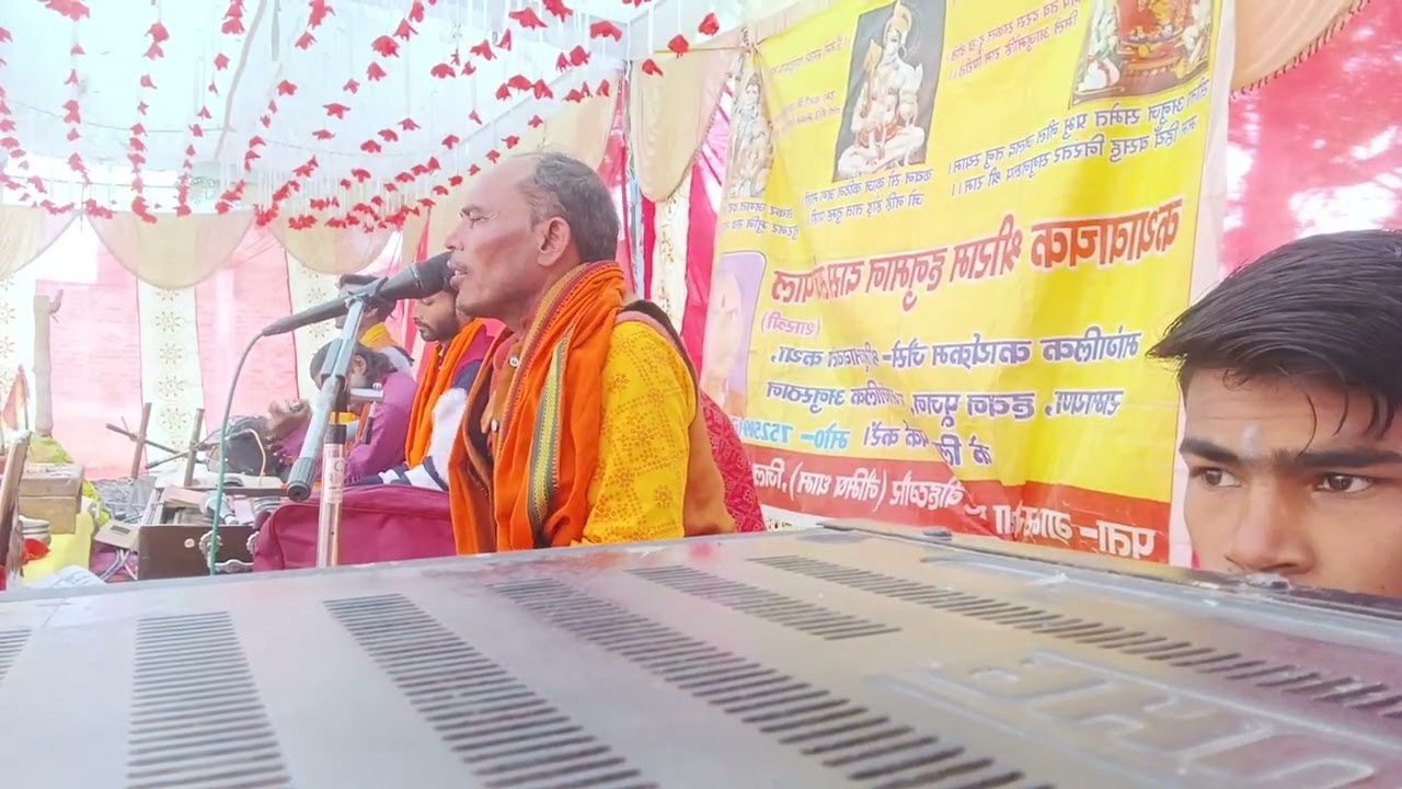 Sarosa me bhagavat hoti he