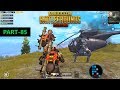 PUBG MOBILE | INTENSE FIGHT IN THE END GAME, WE GOT STUCK BETWEEN TWO SQUADS