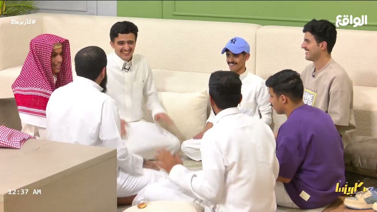 لعبة من يشيلها مع الكاريزماويين #كاريزما2