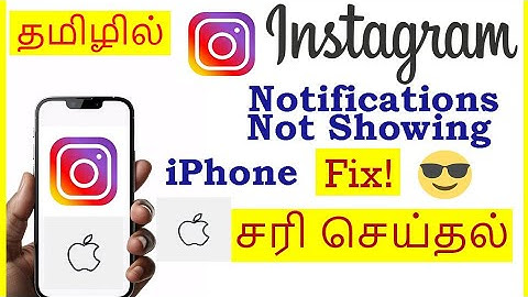 How to Fix Instagram Notifications Not Showing in iPhone Tamil | VividTech