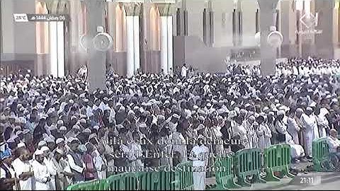 صلاة التراويح لـ فضيلة الشيخ د. عبدالله البعيجان التسليم الأولى ليلة ٧ رمضان ١٤٤٤هـ من سورة النساء