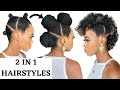 🔥QUICK & EASY HAIRSTYLES ON NATURAL HAIR / 2 IN 1 UPDO'S / Protective Style / Tupo1