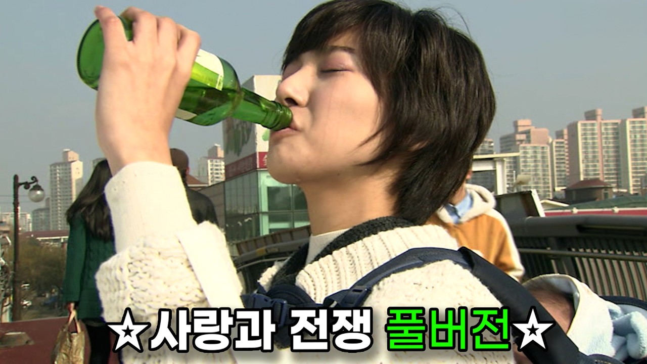 즉흥적인 결혼이 이래서 무섭습니다...  [사랑과 전쟁 풀버전] | KBS 20071207