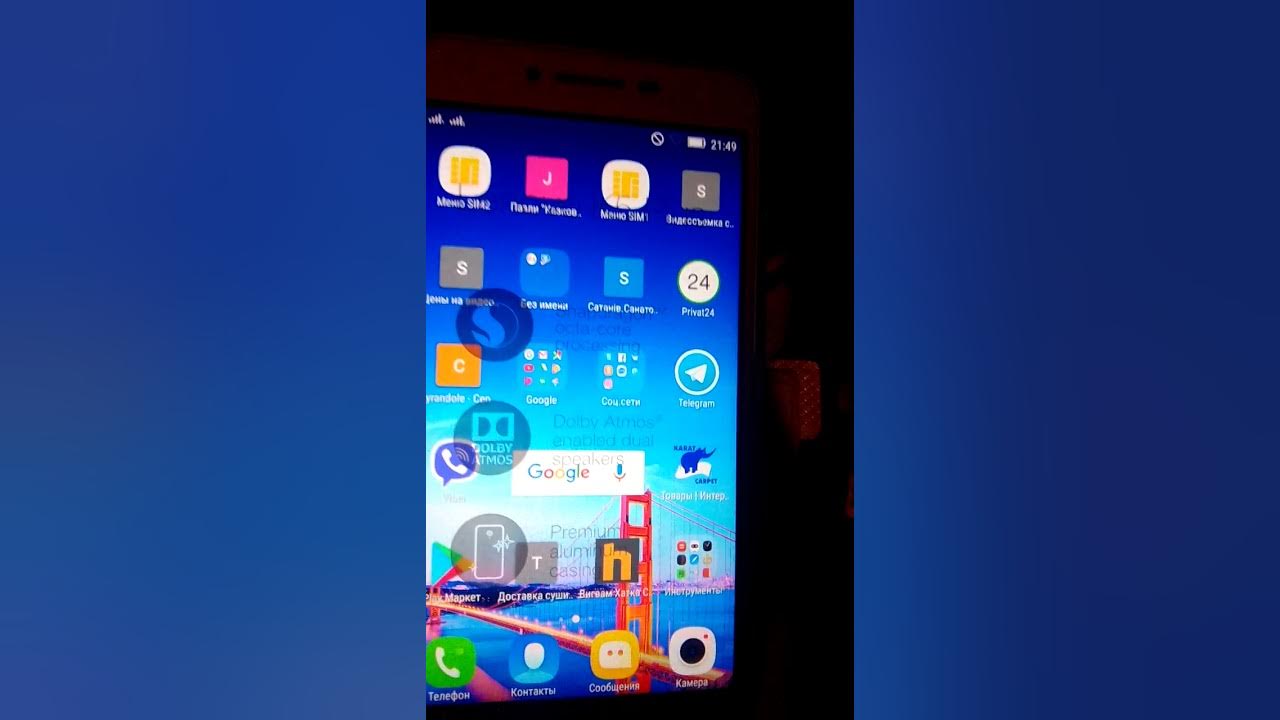 4 джи сим. Поддерживает мой телефон 4 джи. телефон россо 4 джи. смартфоны 5 джи ловят ли 4 джи.